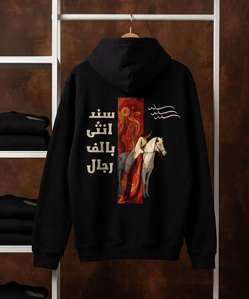 Hoodies - Kraai 