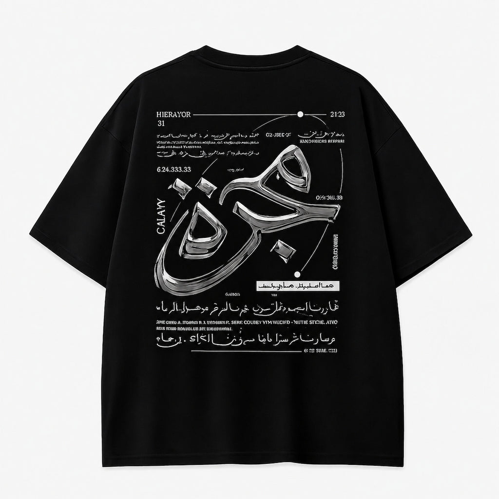 Majara T-Shirt