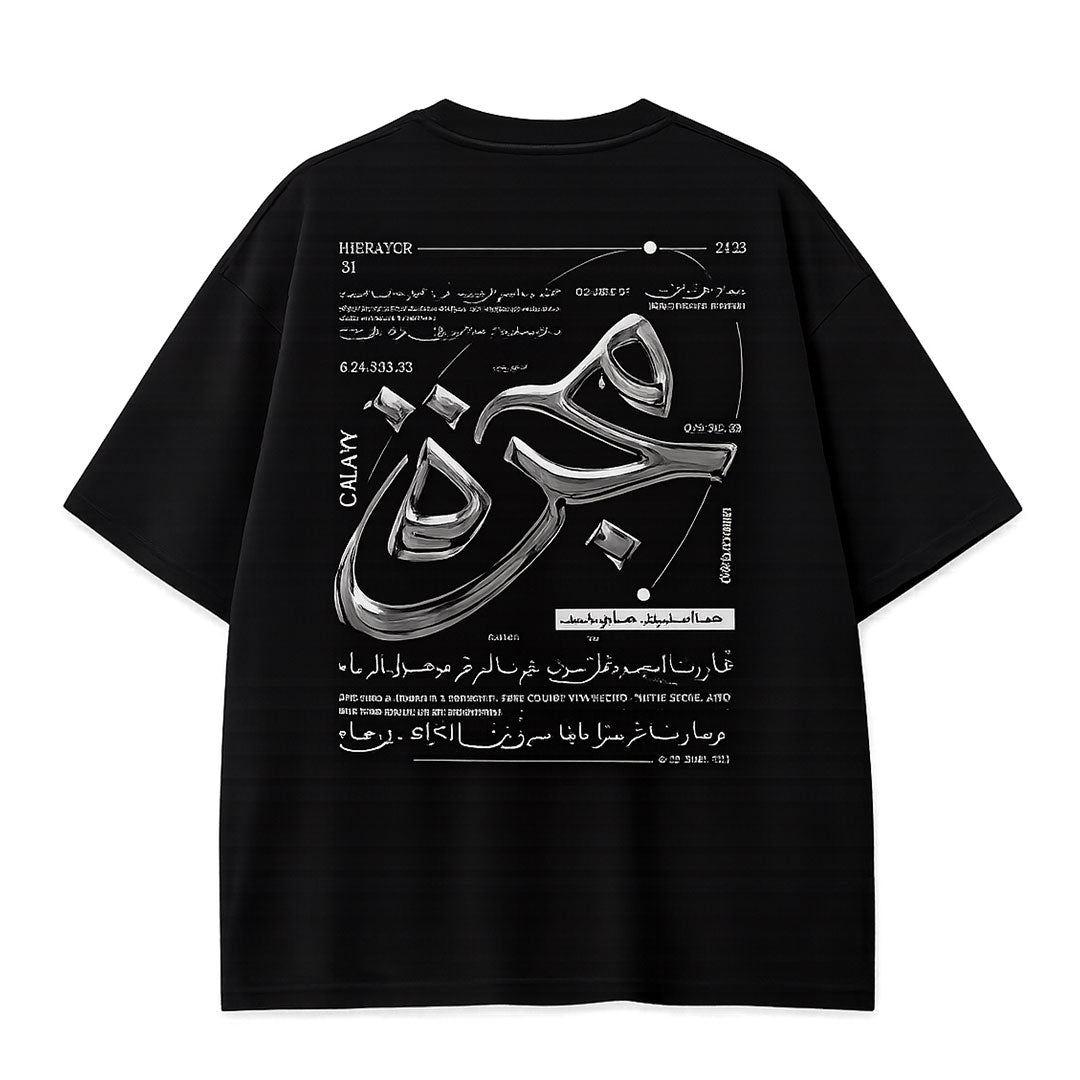 Majara Galaxy T-Shirt