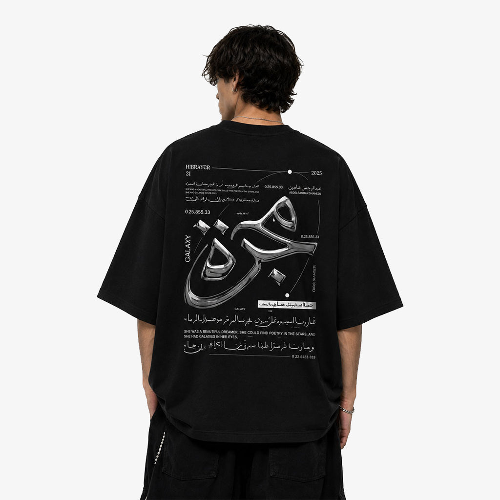 Majara T-Shirt