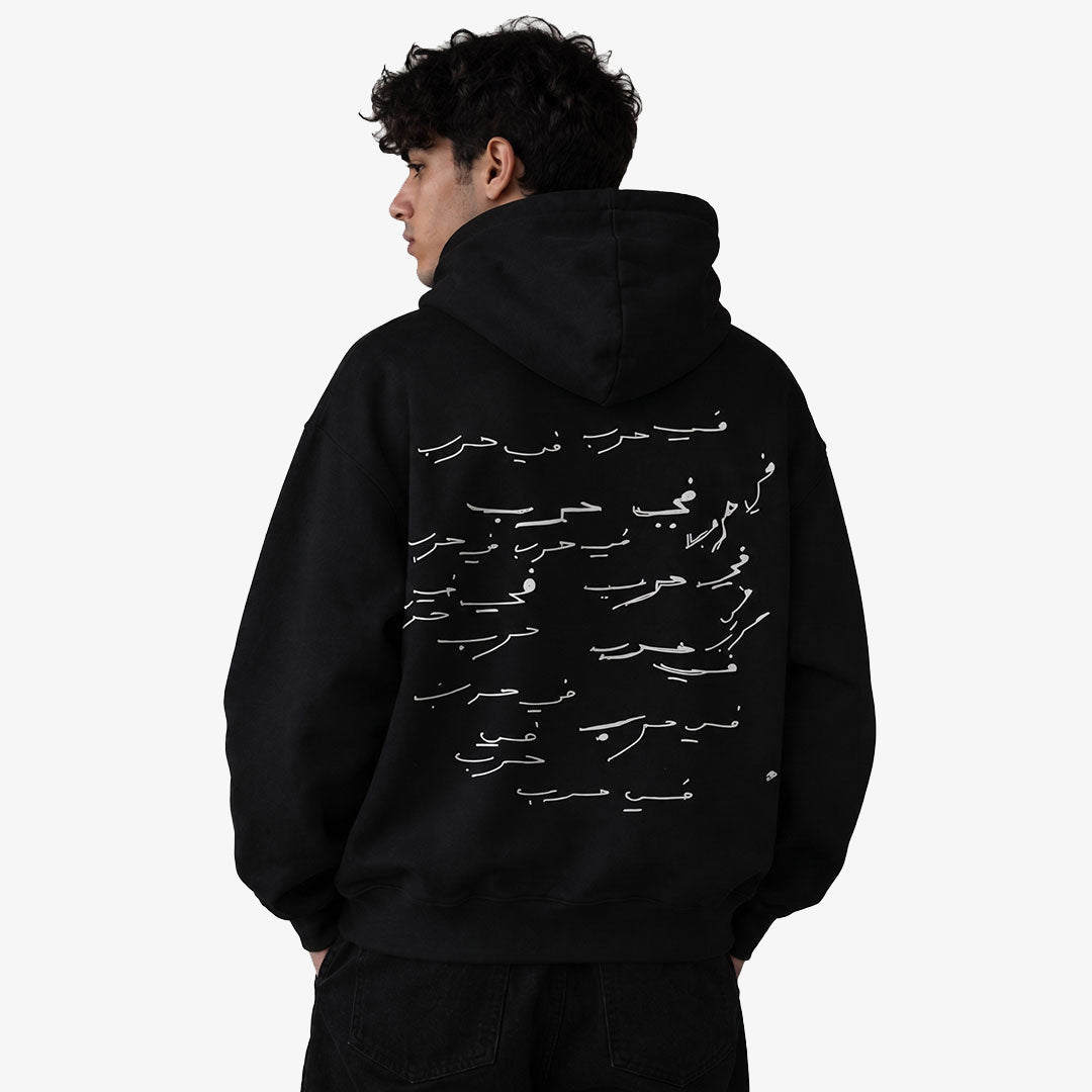 Harb Hoodie - Kraai
