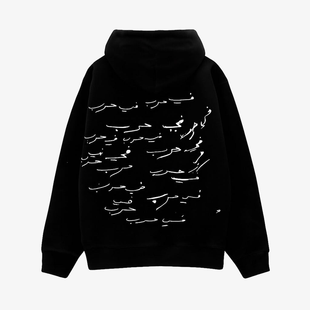 Harb Hoodie - Kraai