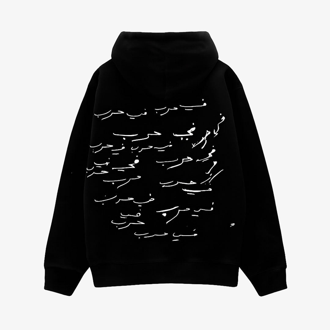 Harb Hoodie - Kraai