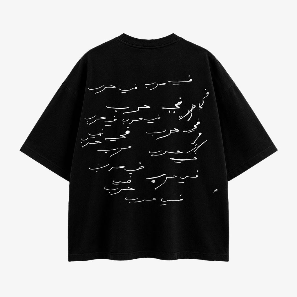 Harb T-Shirt - Kraai