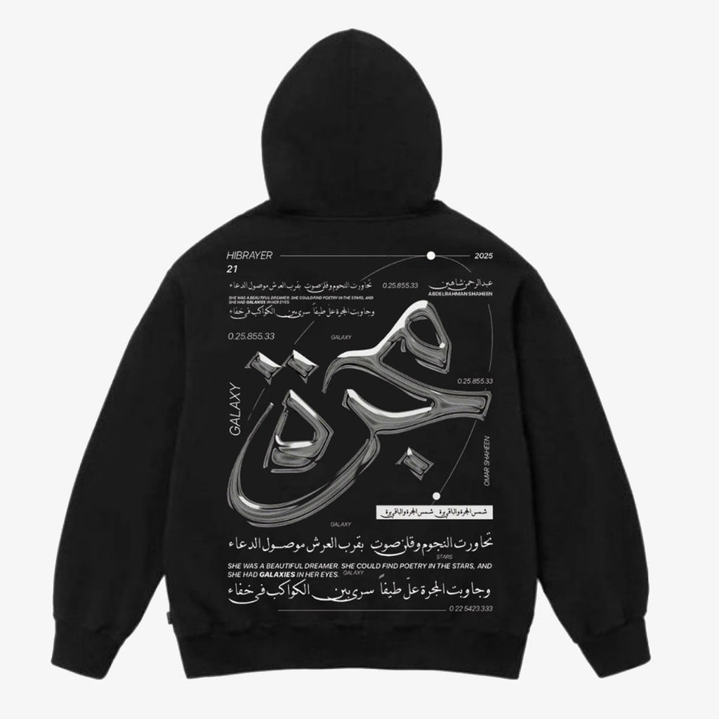 Majara Hoodie - Kraai