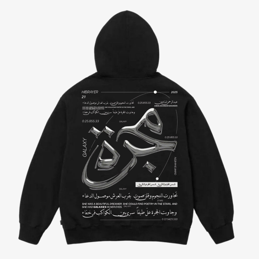 Majara Hoodie - Kraai