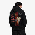 Sanad Equine Empress Hoodie - Kraai