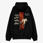 Sanad Equine Empress Hoodie - Kraai