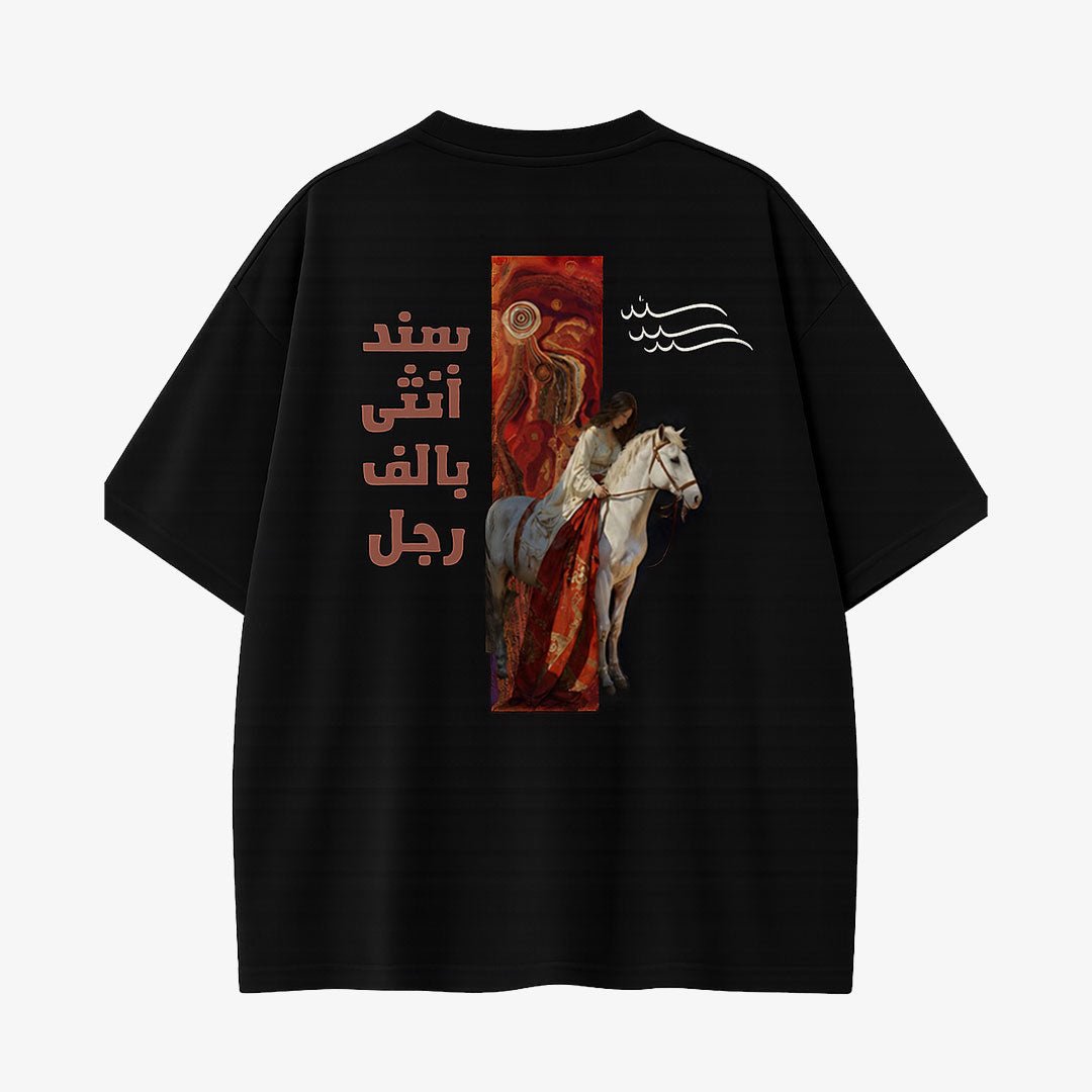 Sanad Equine Empress T-Shirt - Kraai
