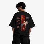 Sanad Equine Empress T-Shirt - Kraai