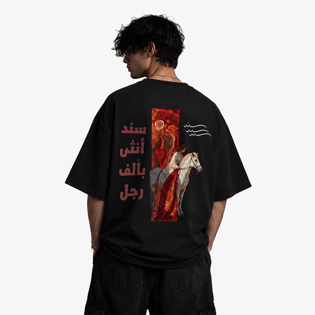 Sanad Equine Empress T-Shirt - Kraai